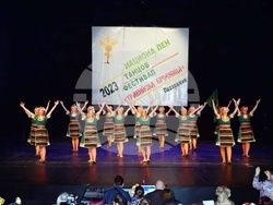 Снимка: Община Банско 