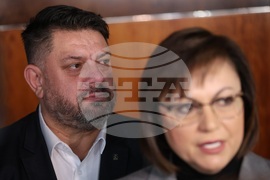 БСП - партии - среща