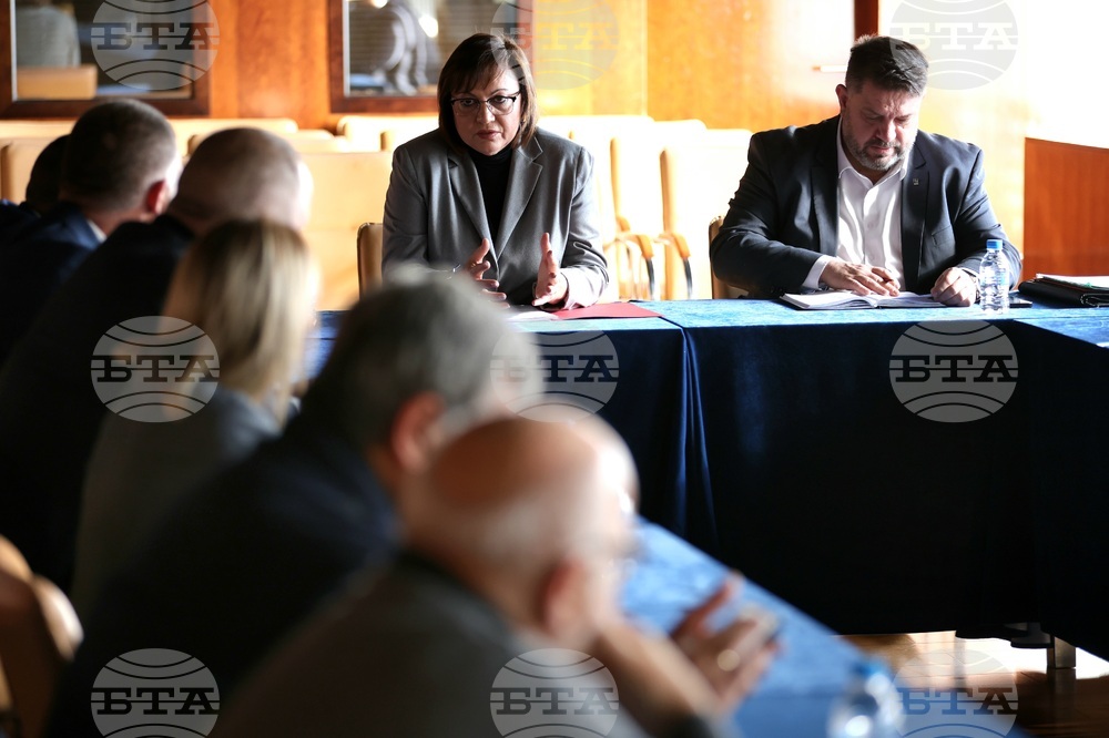 БСП - партии - среща