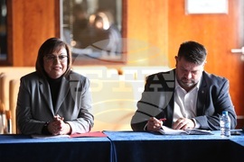 БСП - партии - среща