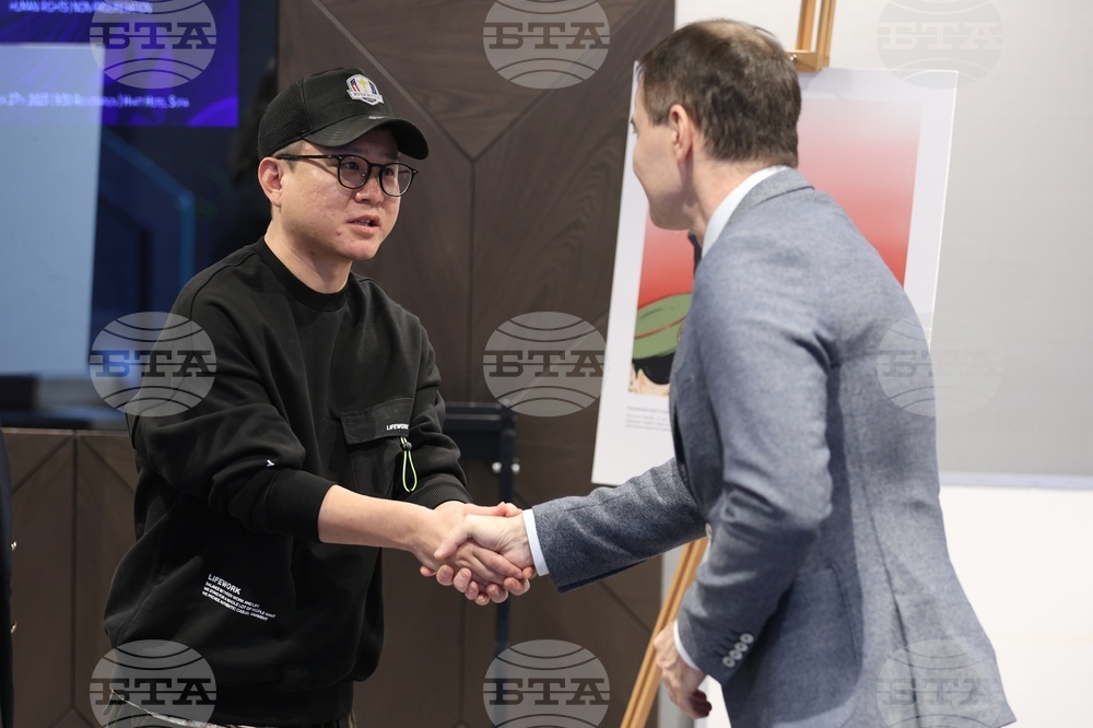Атлантически клуб - Посолство на Република Корея - дипломатически семинар