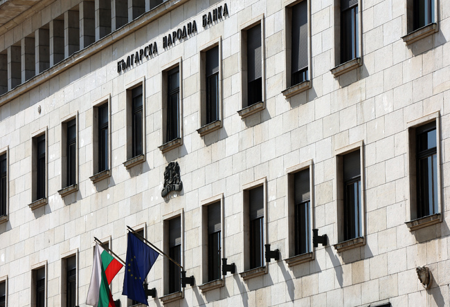 Курсове на българския лев към отделни чуждестранни валути и цена на златото, валидни за 15.07.2025