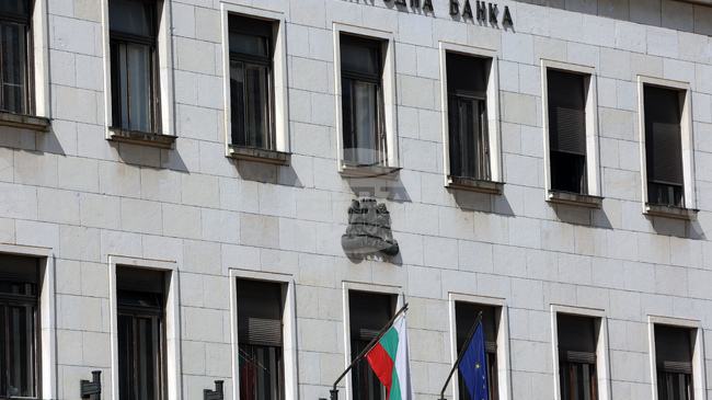 Курсове на българския лев към отделни чуждестранни валути и цена на златото, валидни за 22.12.2025