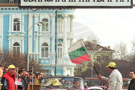 Празник на автомобилистите