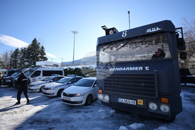 БФС - изпълнителен комитет - заседание
