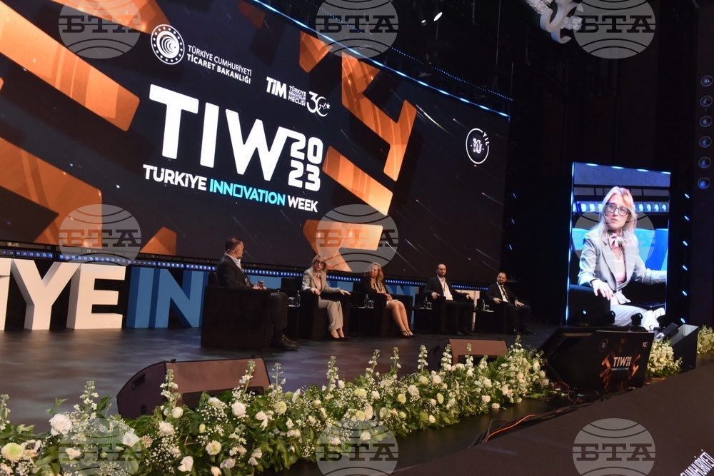 Innovation Minister Participates in 10th Turkiye Innovation Week in Istanbul