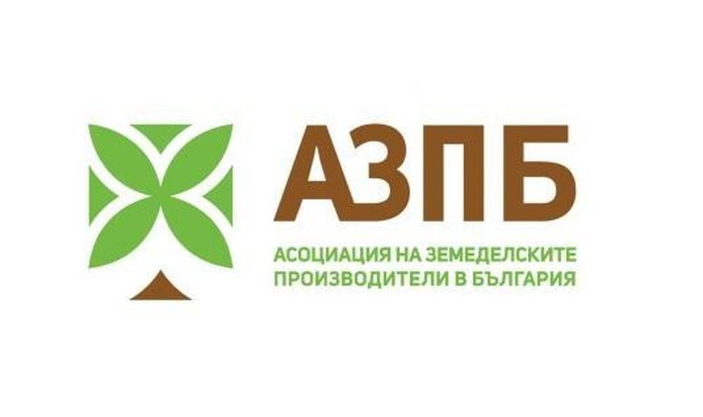 Асоциация на земеделските производители в България: Браншовите организации рестартират Националния форум за ОСП: Подготовка за бъдещето на земеделието след 2027 г.