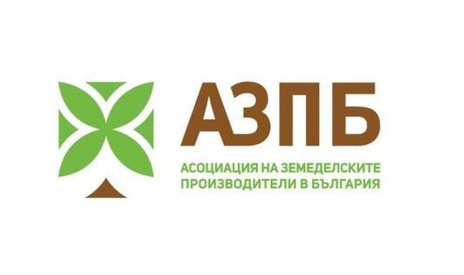 Асоциация на земеделските производители в България: Министърът на земеделието Кирил Вътев ще открие Десетата национална среща на земеделските производители утре