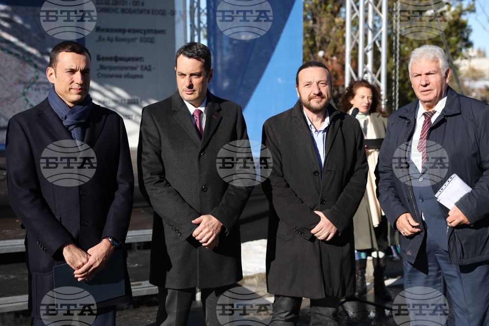 Нова метростанция - първа копка