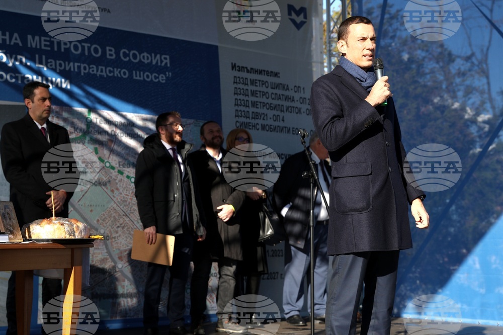 Нова метростанция - първа копка