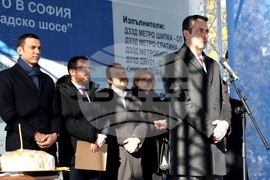 Нова метростанция - първа копка