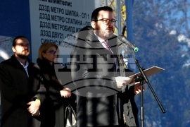 Нова метростанция - първа копка