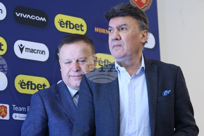 БФС - пресконференция