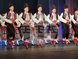 Снимка: Община Плевен