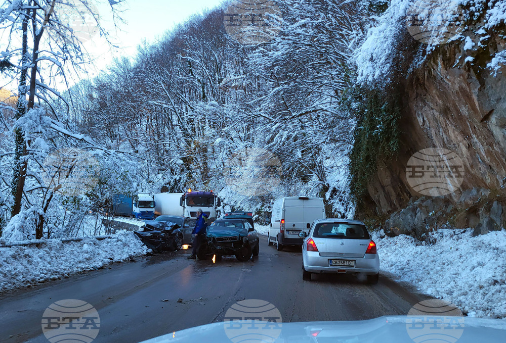 София - Самоков - път - катастрофа