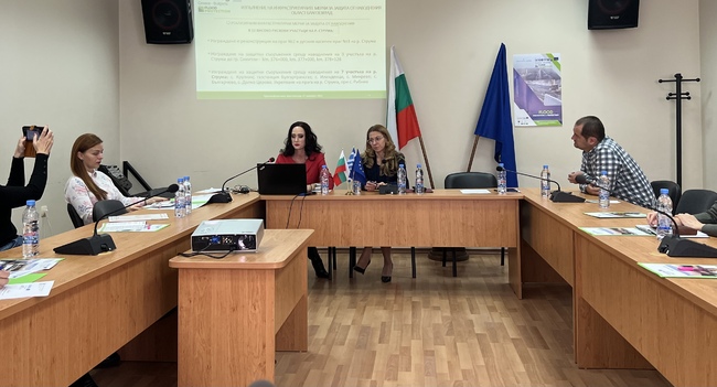 Заключителна пресконференция по проект „Защита от наводнения“се проведе в Областна администрация Благоевград
