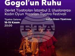 Снимка: Община Ловеч