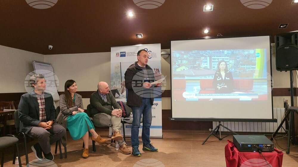 Климатичната неутралност и намаляването на въглеродните емисии бяха дискутирани на форума Climate Talks в Чепеларе