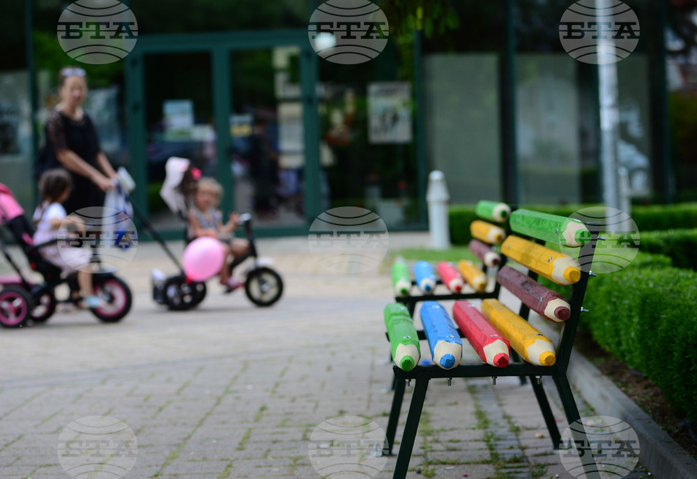 Разград - пейки