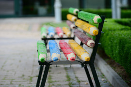 Разград - пейки