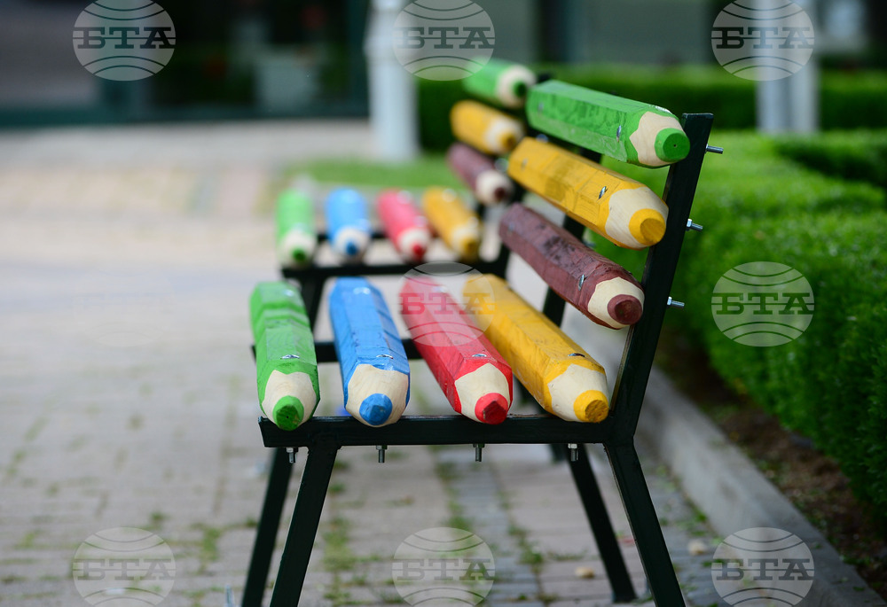 Разград - пейки