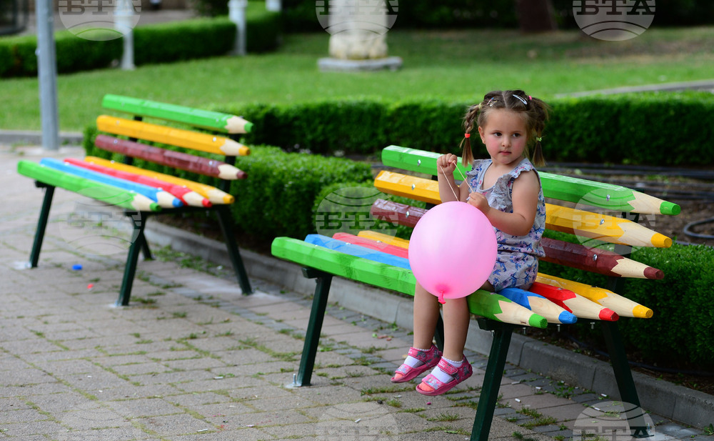 Разград - пейки