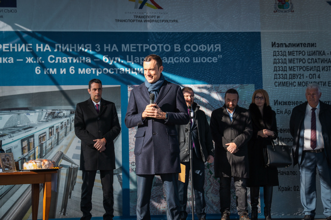 Столична община: Кметът на Столичната община Васил Терзиев даде старт на строителството на 6 км метро през “Слатина” до “Цариградско шосе”