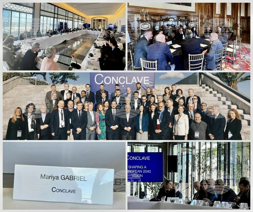 Deputy PM Gabriel Takes Part in First European Conclave in Portugal