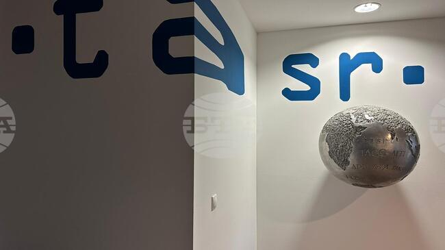 ТАСР: Хиляди хора в Словакия ще загубят работата си поради икономическите мерки на правителството, предупреди партия "Прогресивна Словакия"