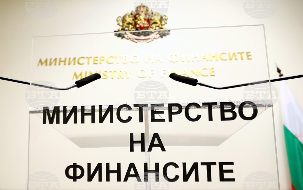 Асен Василев - изявление
