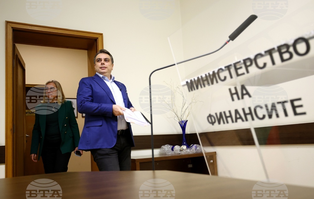 Асен Василев - изявление