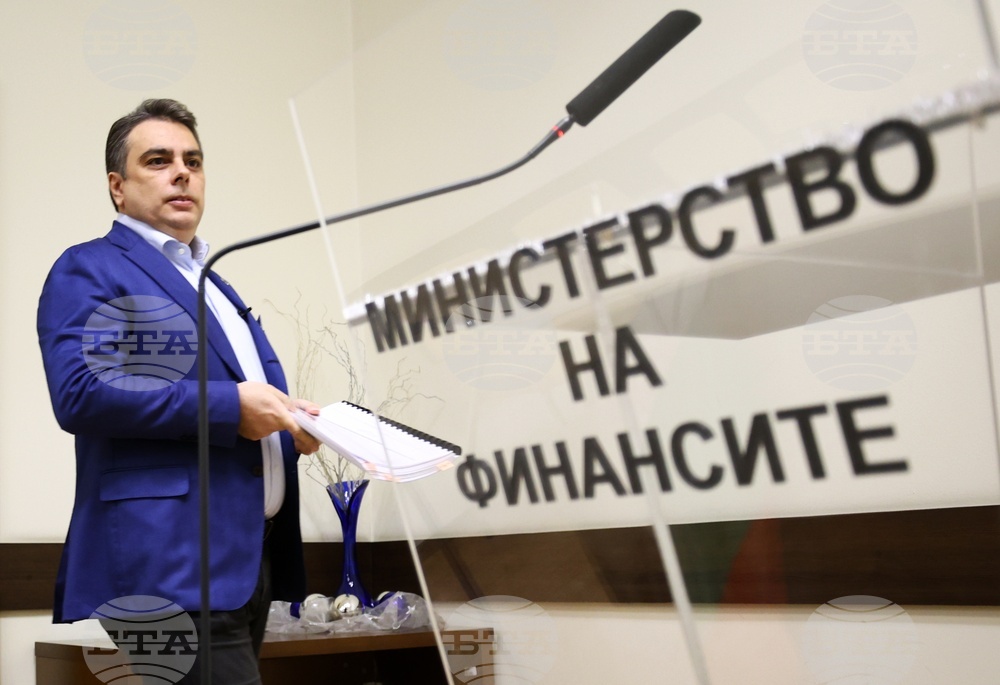 Асен Василев - изявление