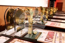 БХРА - годишни награди