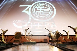 БХРА - годишни награди