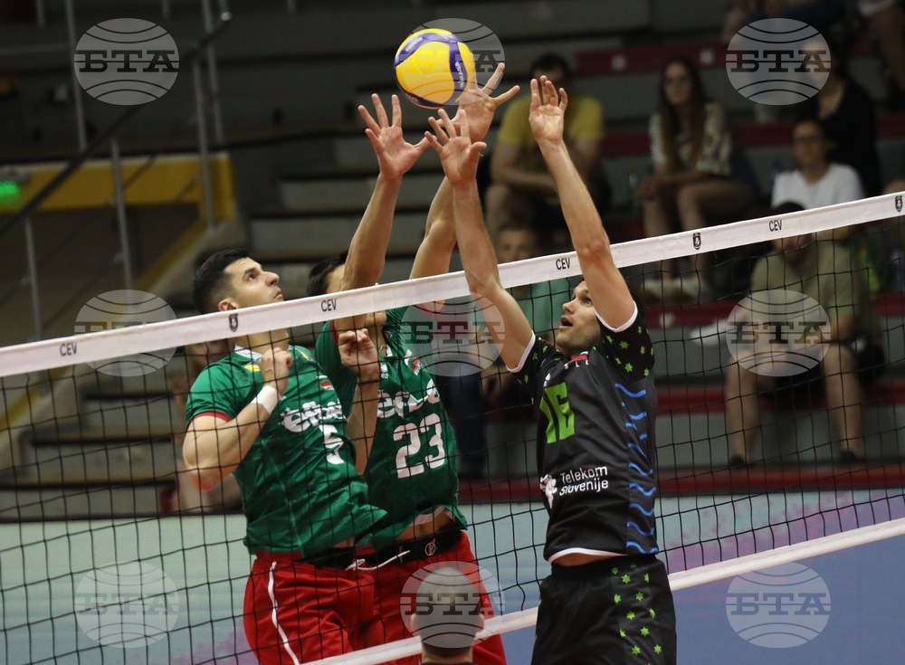 Волейбол - България - Словения