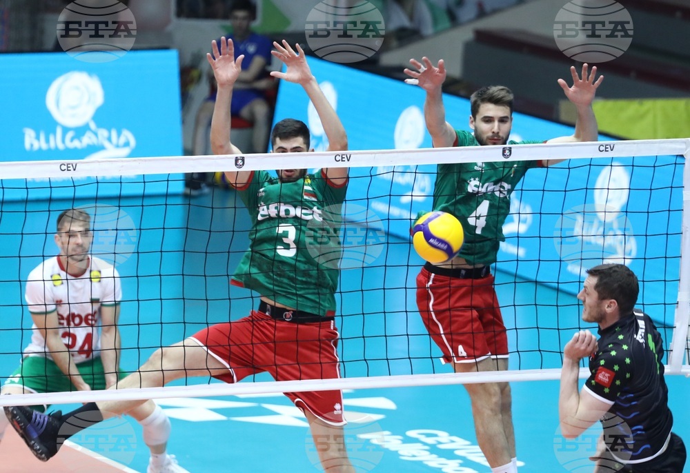 Волейбол - България - Словения