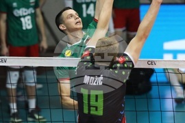 Волейбол - България - Словения