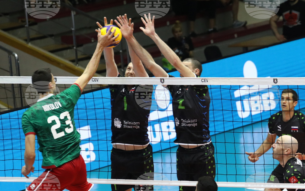 Волейбол - България - Словения