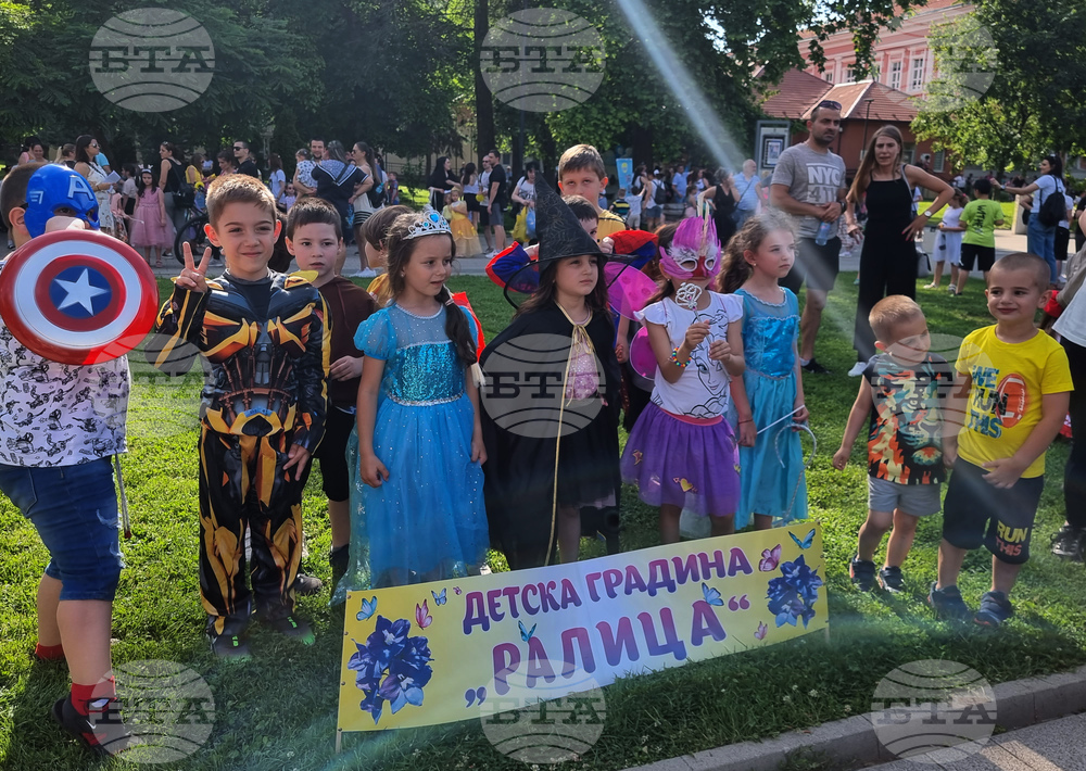 Плевен - Ден на детето - празнично шествие