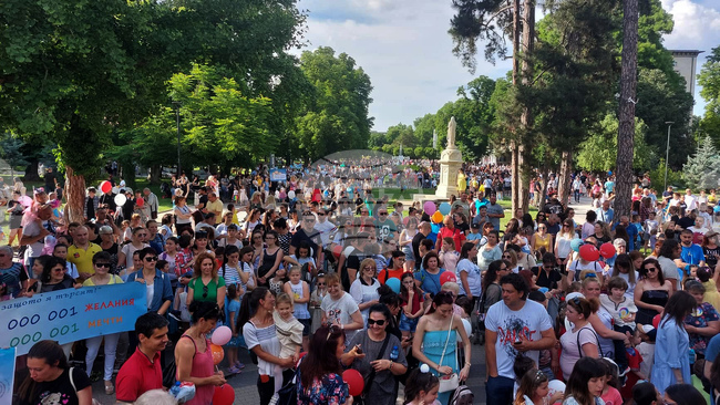 Плевен - Ден на детето - празнично шествие