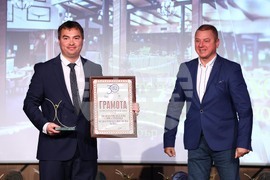 БХРА - годишни награди -  спа хотел Гранд хотел "Терме", с. Баня, м. Конешница