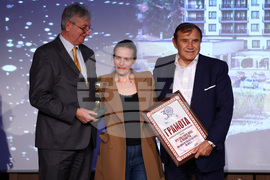 БХРА - годишни награди - "Арте спа и парк хотел", гр. Велинград