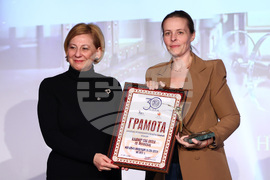 БХРА - годишни награди - "Кашмир спа хотел", гр. Велинград