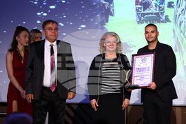 БХРА - годишни награди - "Дипломат плаза хотел енд резорт", гр. Луковит