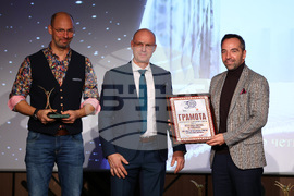 БХРА - годишни награди - хотел "Вила Синтика", гр. Сандански