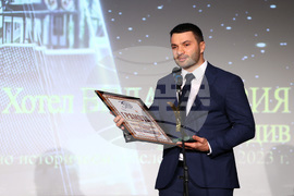 БХРА - годишни награди - семеен хотел вила "Флавия", Пловдив