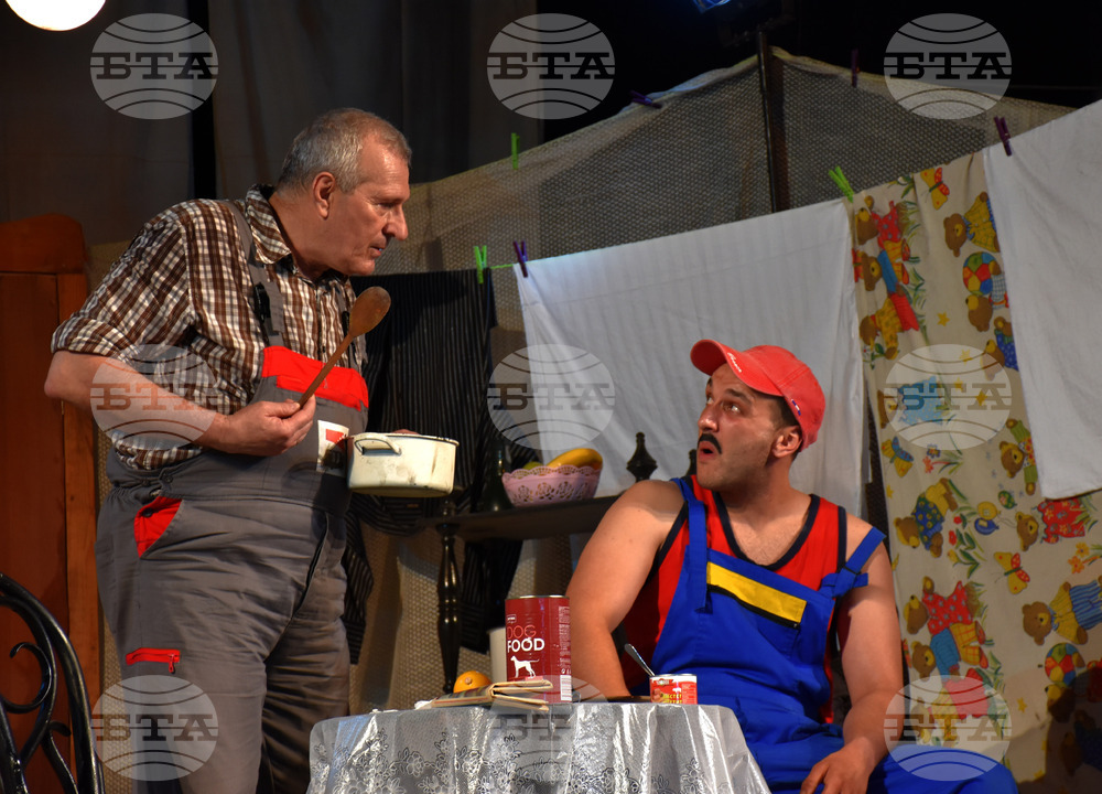 Видин - Драматичен театър - премиера