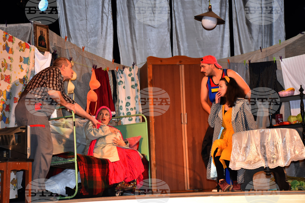 Видин - Драматичен театър - премиера