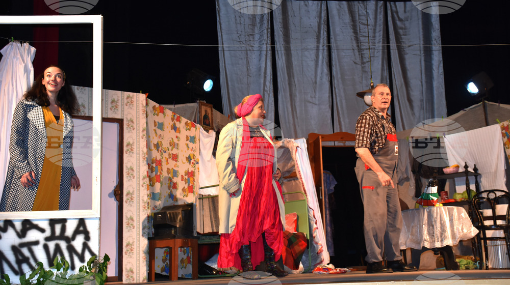 Видин - Драматичен театър - премиера