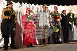 Видин - Драматичен театър - премиера